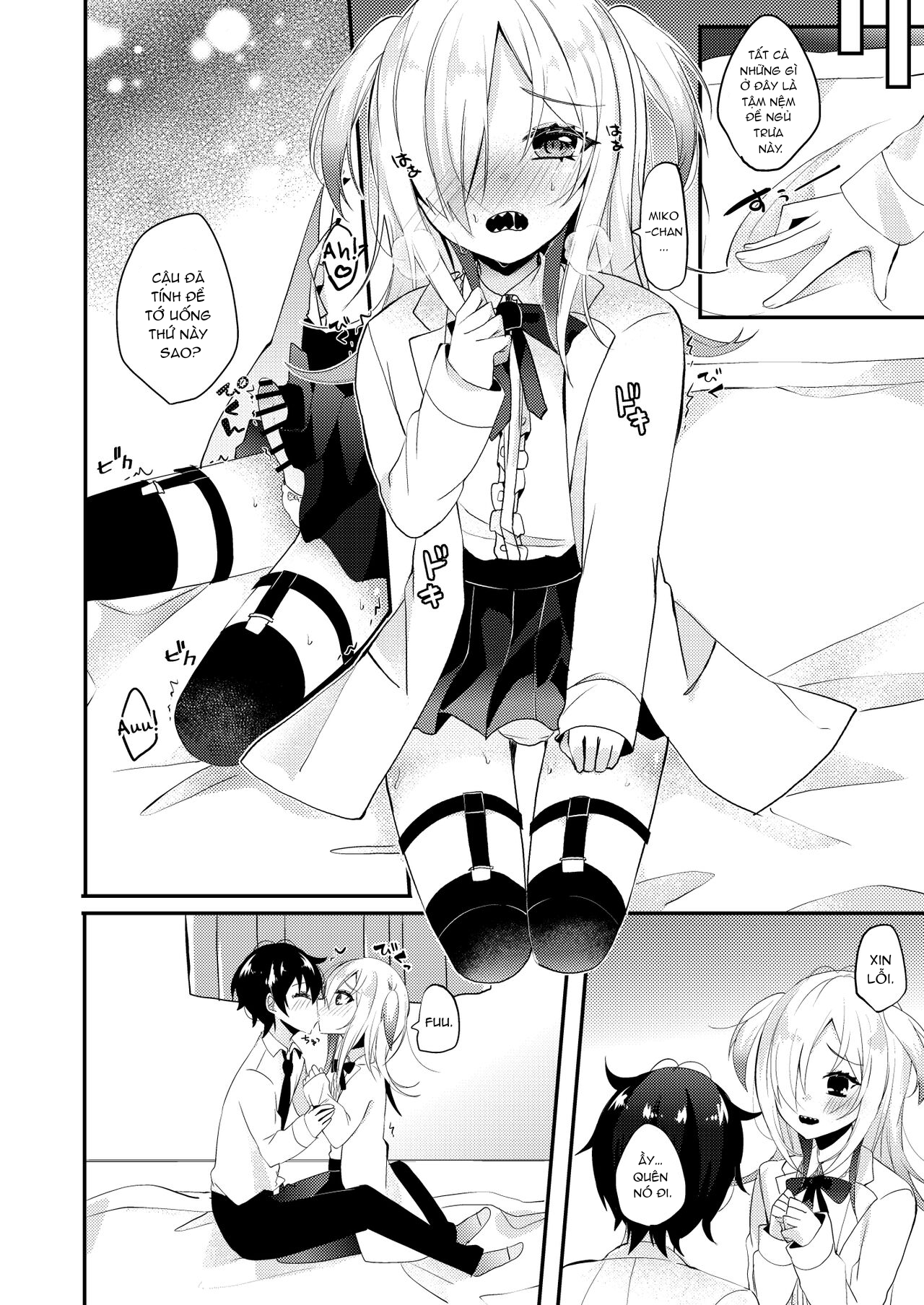 Đọc truyện hentai Koisuru Okusuri - Oneshot