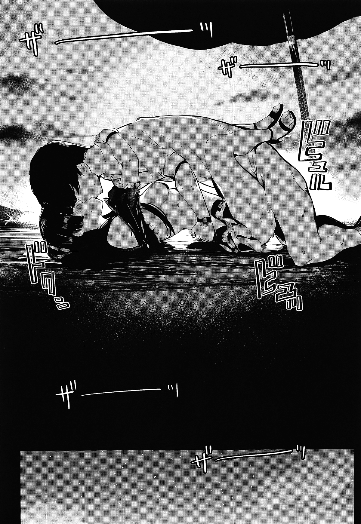 Đọc truyện hentai Đá Morganite có màu sáng lung linh (THE iDOLM@STER: Shiny Colors) - Oneshot