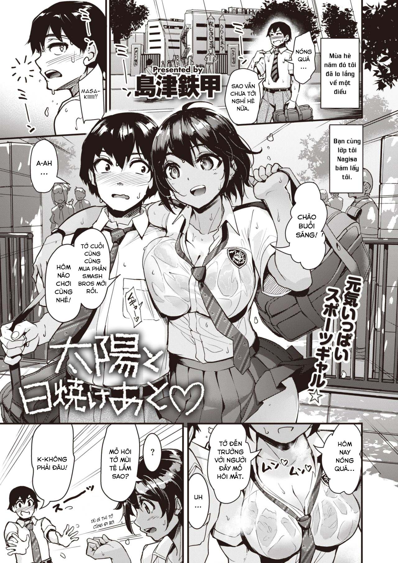 Đọc truyện hentai Sun and Sunburn♥ - Oneshot