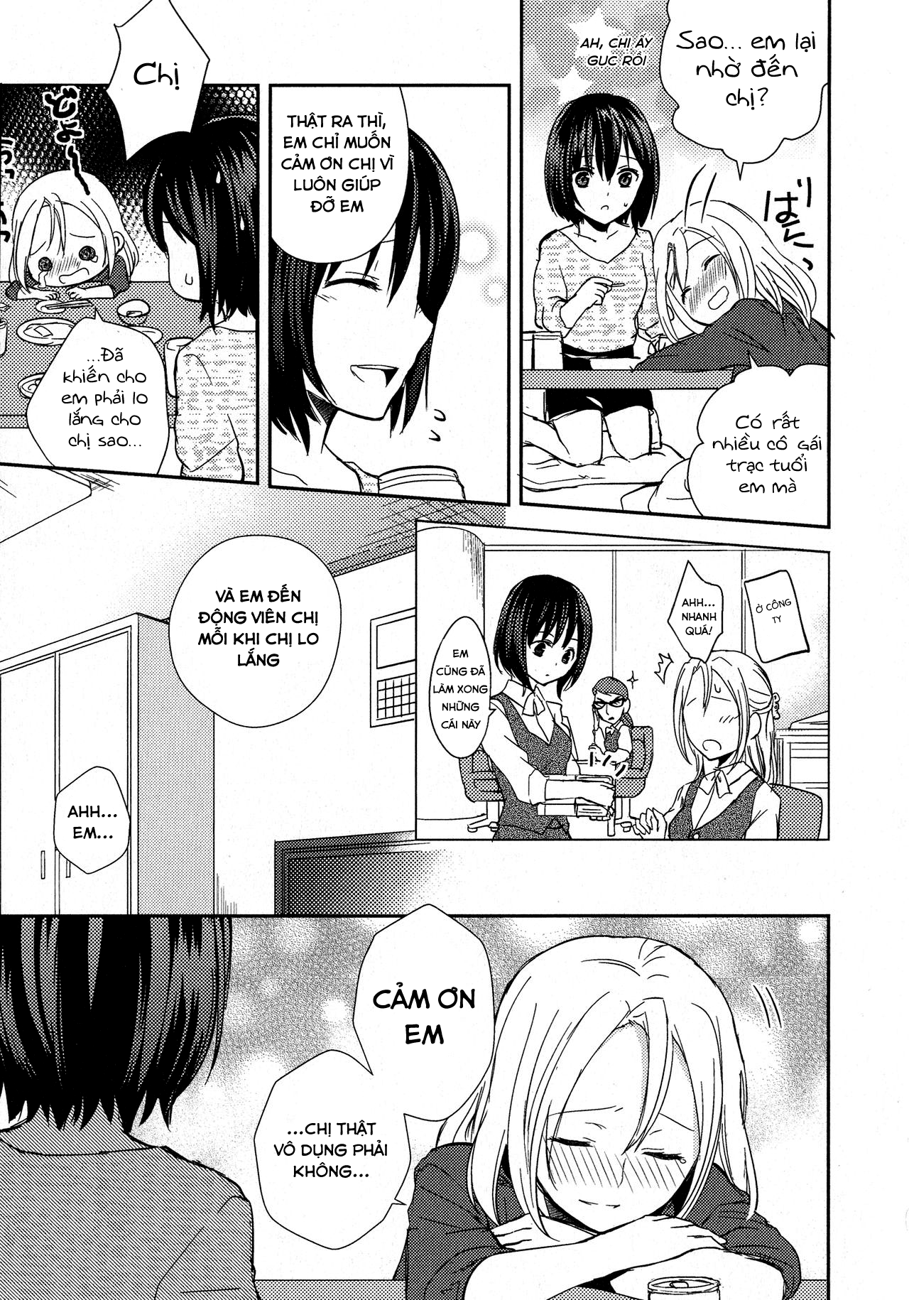 Đọc truyện hentai Hana - Yuri~~