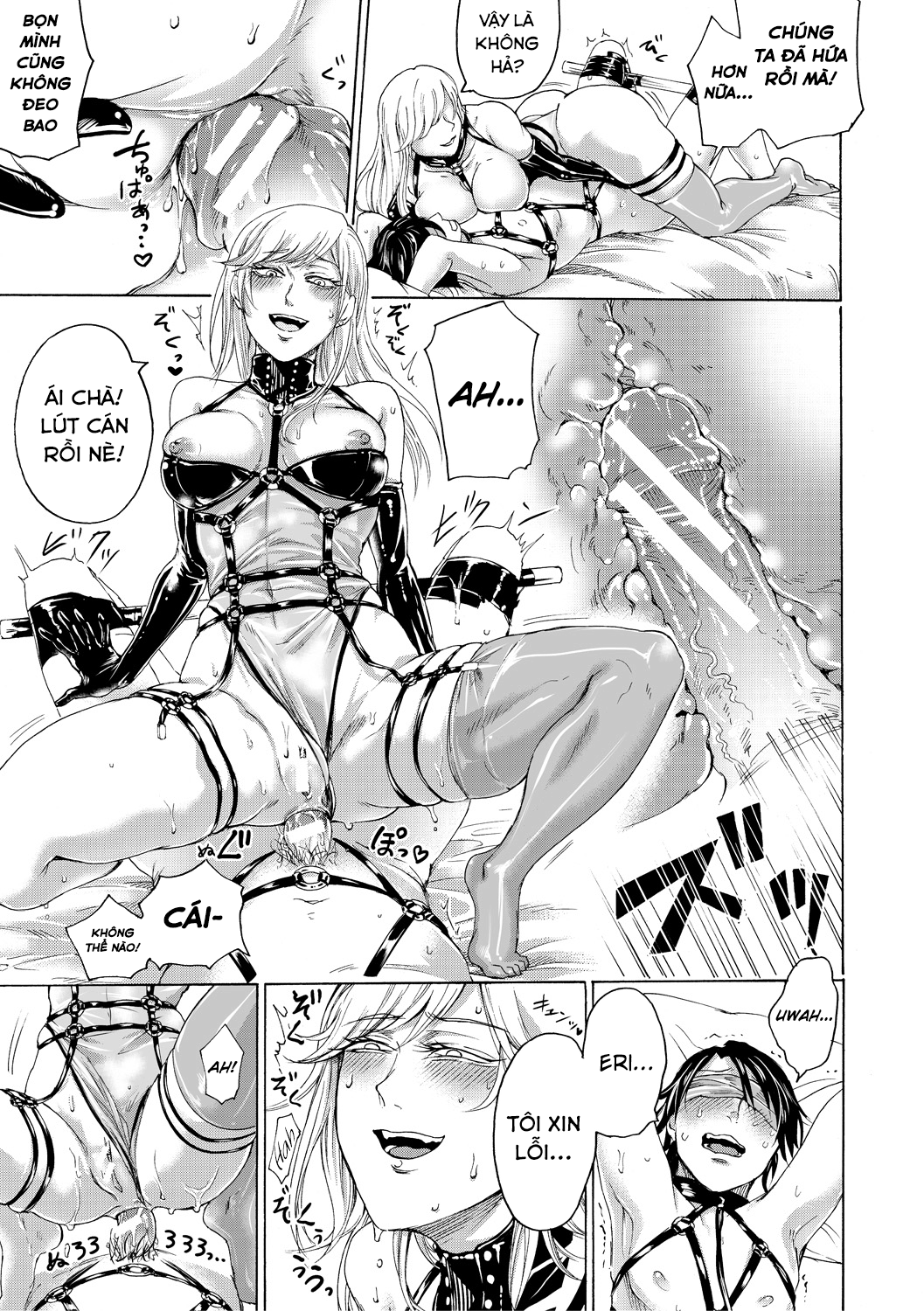 Đọc truyện hentai Do S Jyoshiryoku - Chap 2