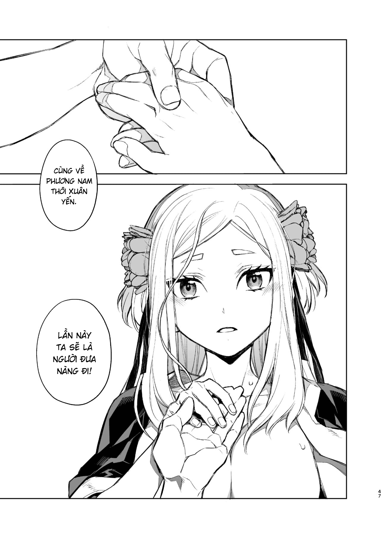 Đọc truyện hentai Yến Lam Khuê Trung Cố Thoại - Chap 1