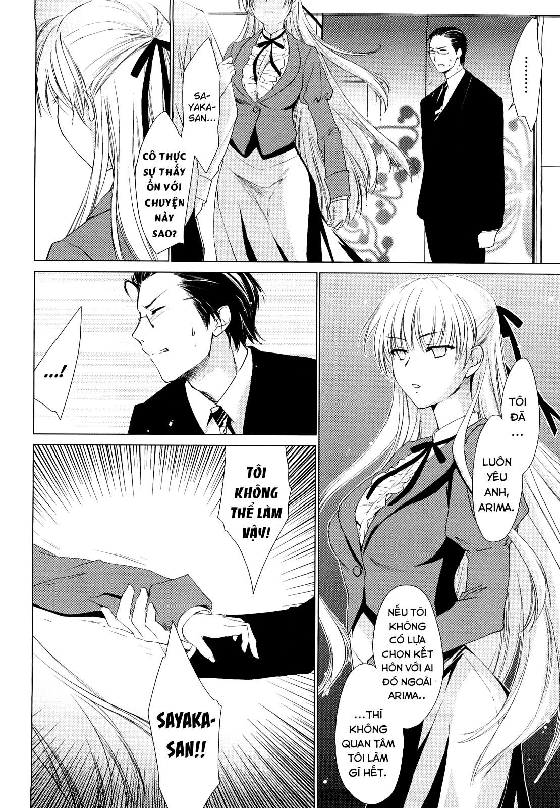 Đọc truyện hentai Love Poro Style - Chap 2