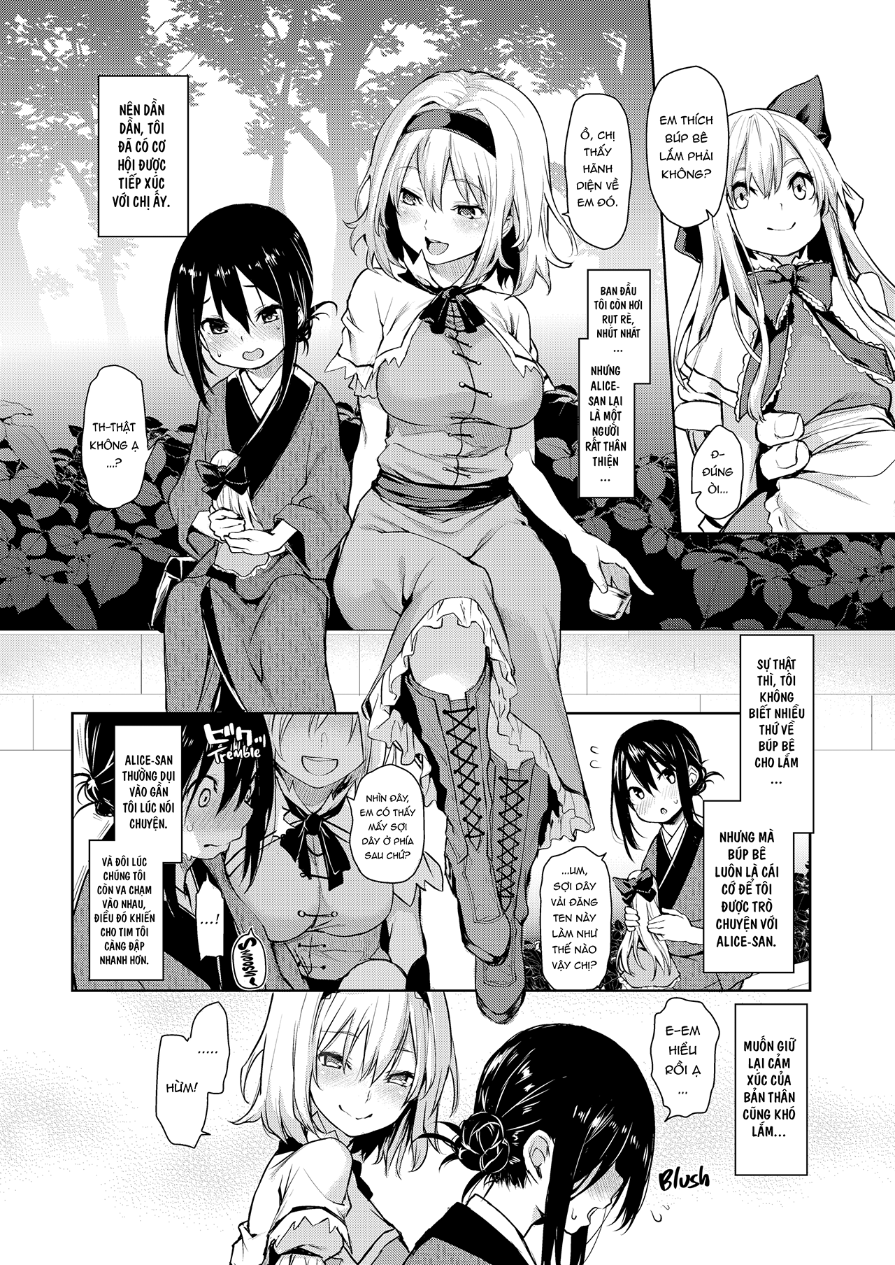 Đọc truyện hentai Alice-san is So Good at Teasing! (Touhou) - Oneshot