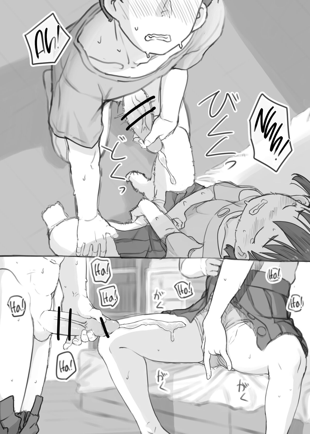 Đọc truyện hentai Fap cùng em gái - Chap 1