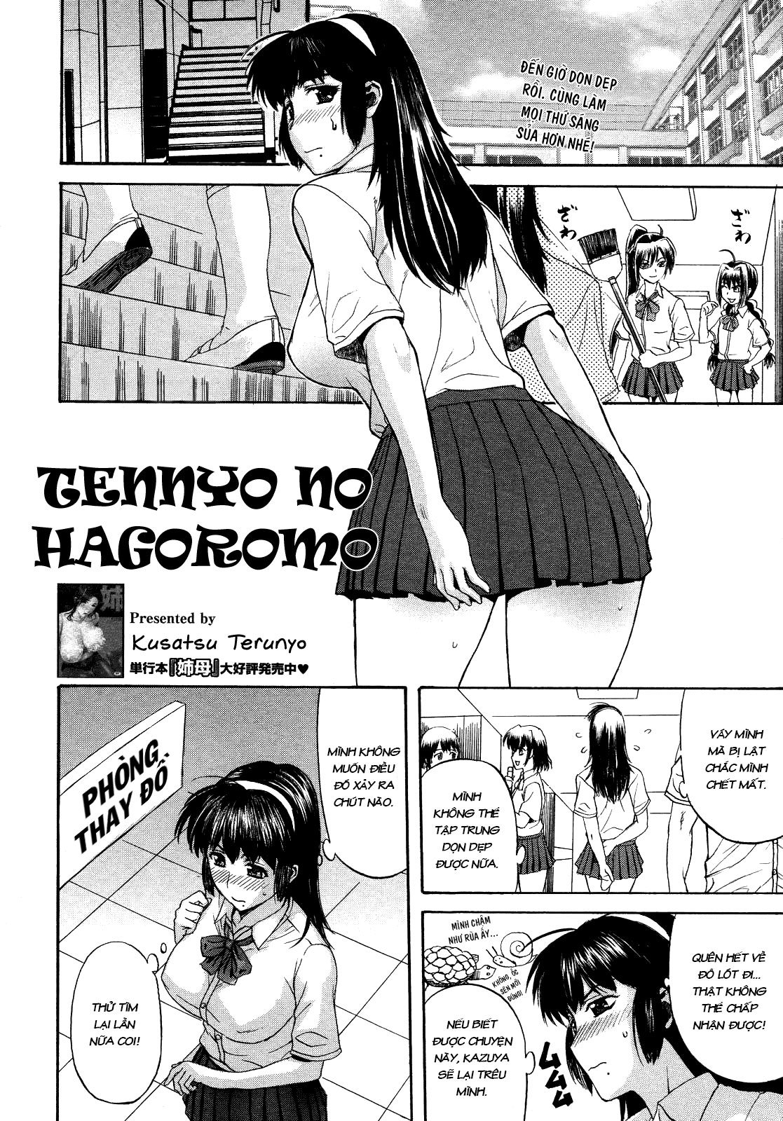 Đọc truyện hentai Tengoro - Chap 1