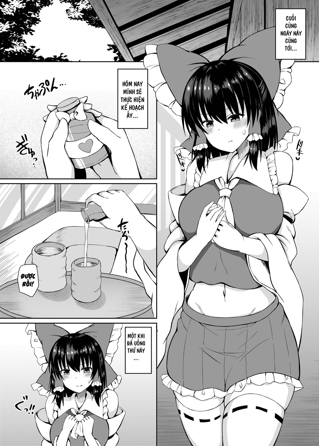 Đọc truyện hentai Câu chuyện về việc được Reimu tặng thuốc kích thích tình dục. - Oneshot