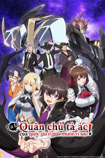 Ta Là Quân Chủ Tà Ác Của Quốc Gia Ở Giữa Muôn Vì Sao