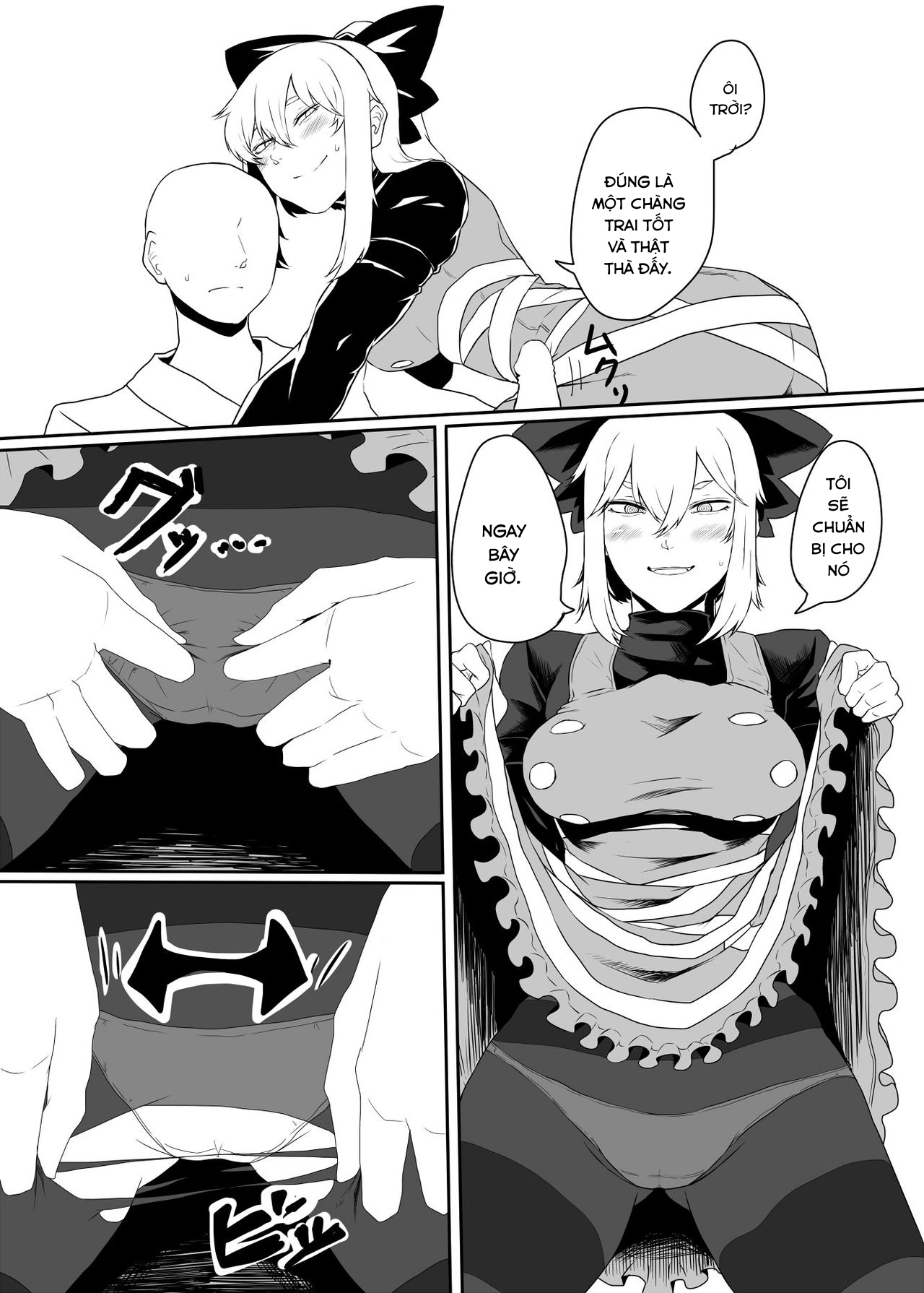 Đọc truyện hentai Yamame Bon (Touhou Project) - Oneshot