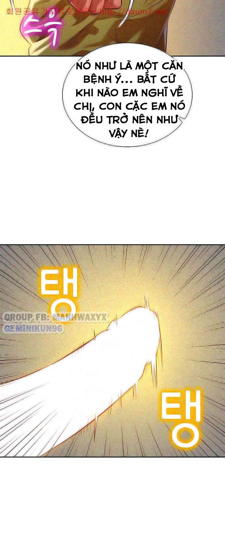 Đọc truyện hentai Chị Gái Hàng Xóm - Chap 26