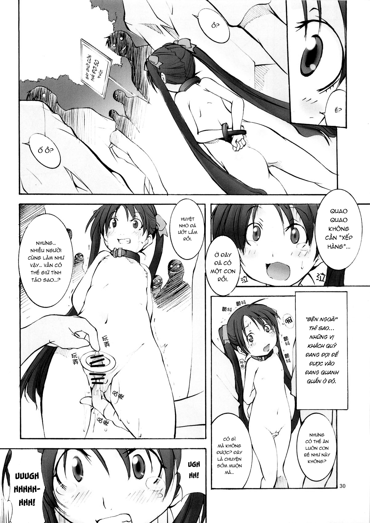 Đọc truyện hentai St. Margareta Youchikuen 3 - Oneshot