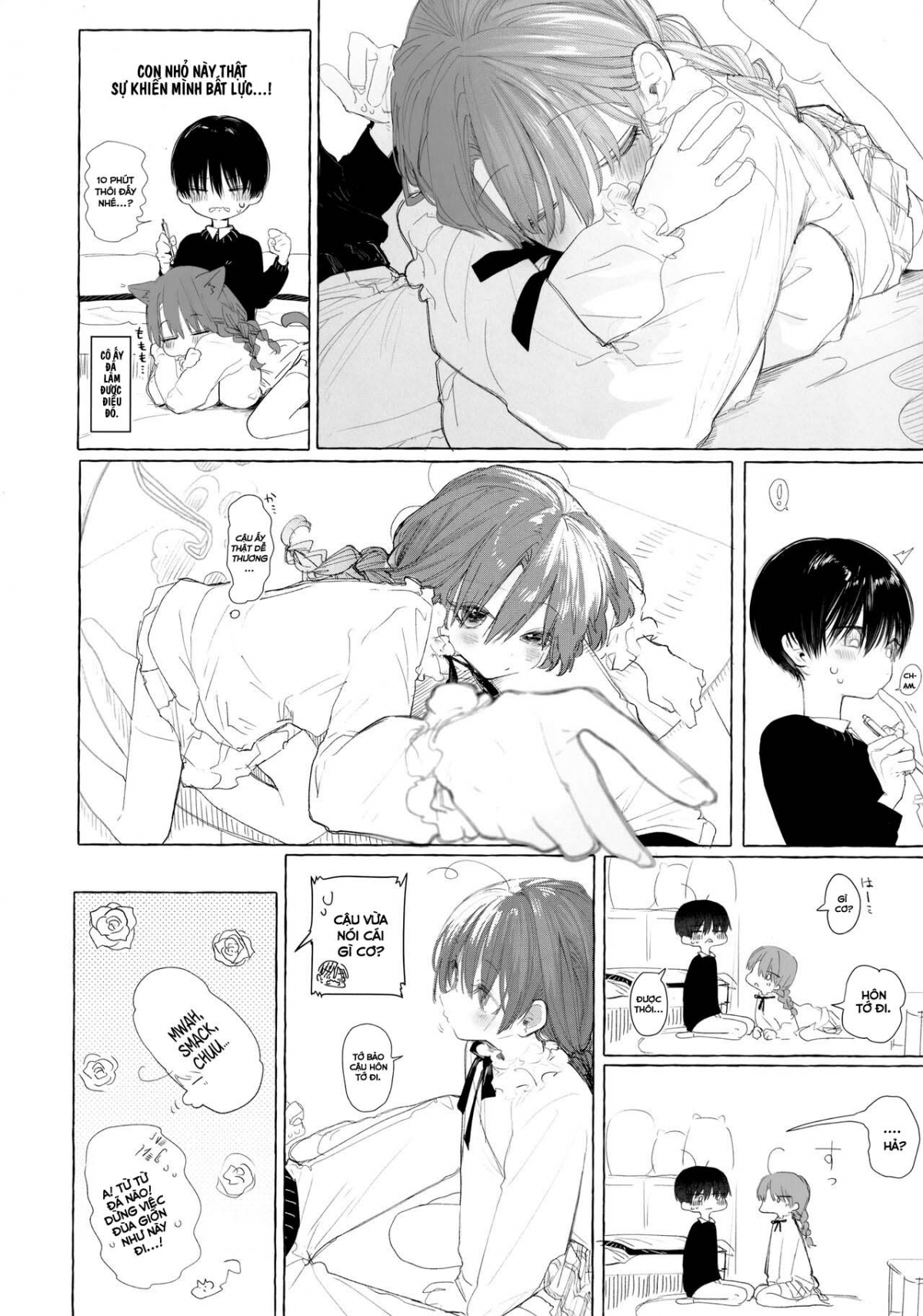 Đọc truyện hentai Shin Nitamonodooshi Bangaihen Chotto Mirai no Ohanashi - Oneshot