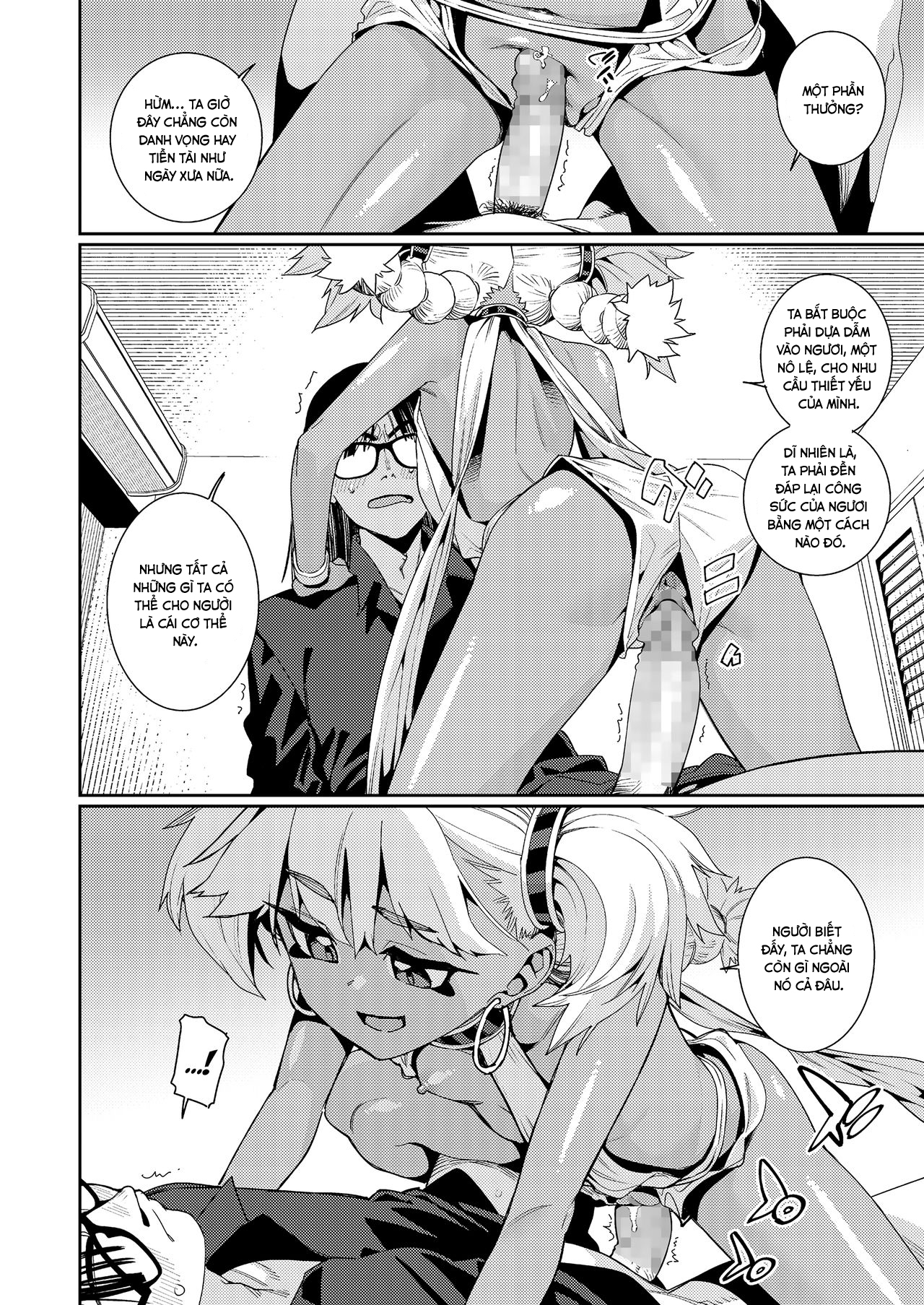 Đọc truyện hentai ANCIENT QUEEN - Phần 2