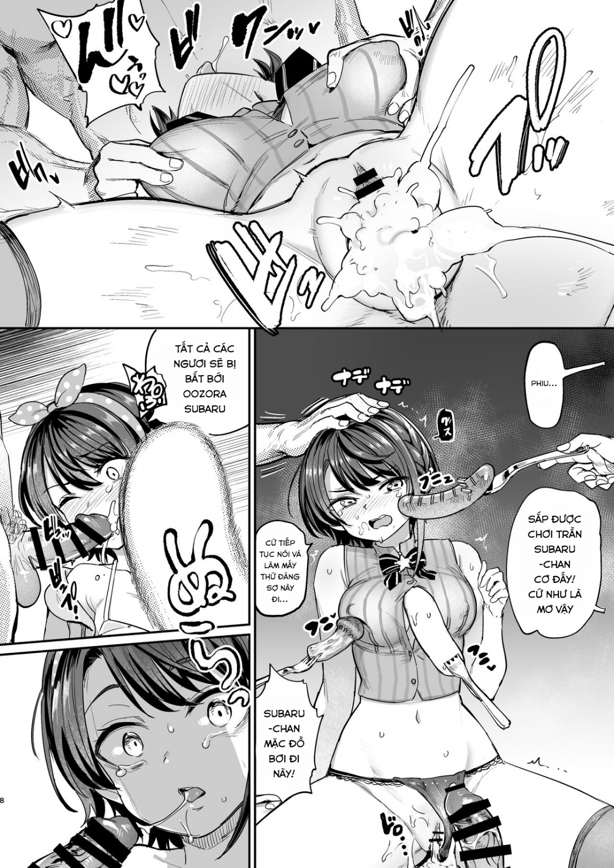 Đọc truyện hentai Sausages Ankoku Makai - OneShot