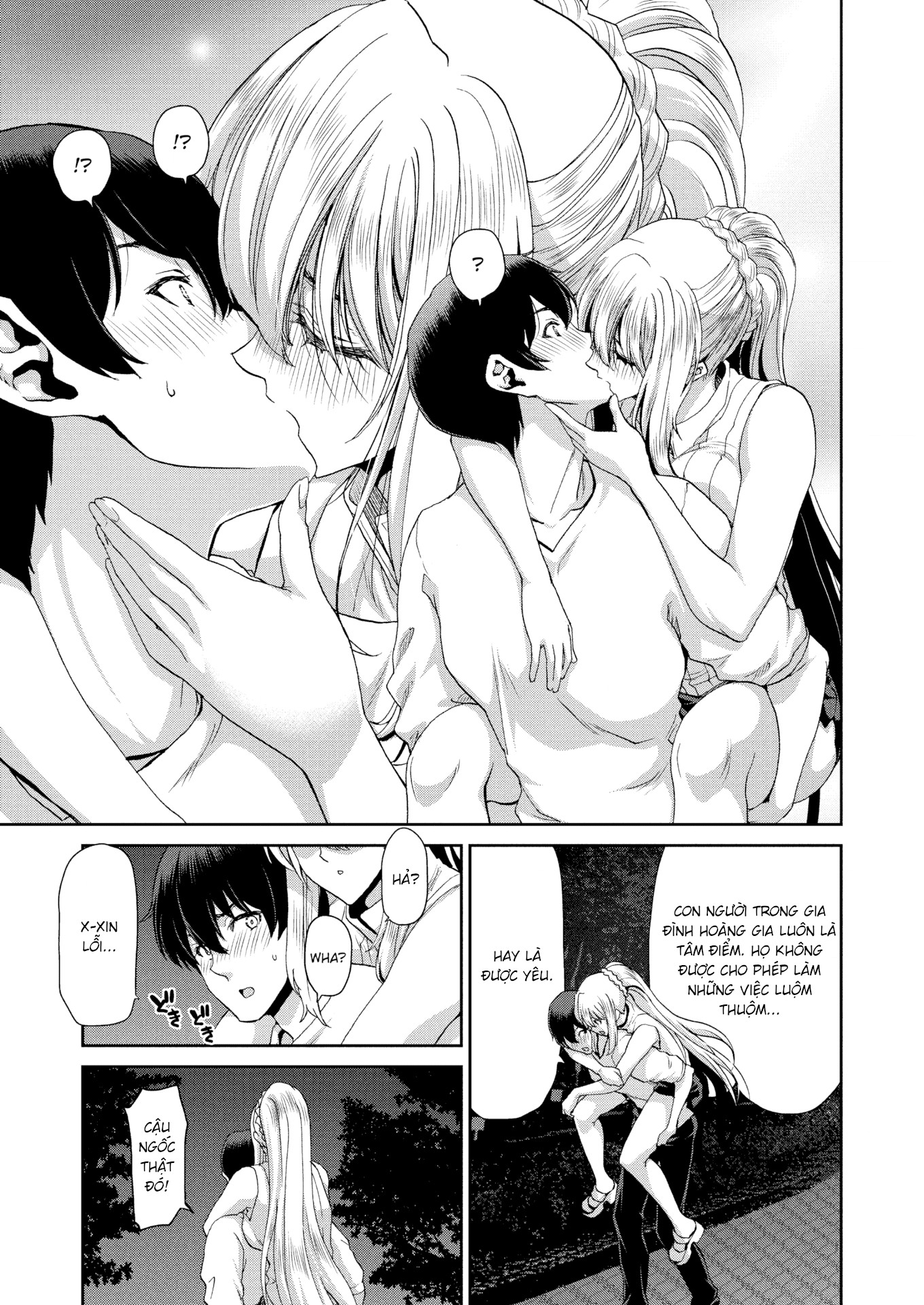 Đọc truyện hentai Nàng công chúa say xỉn! - Oneshot