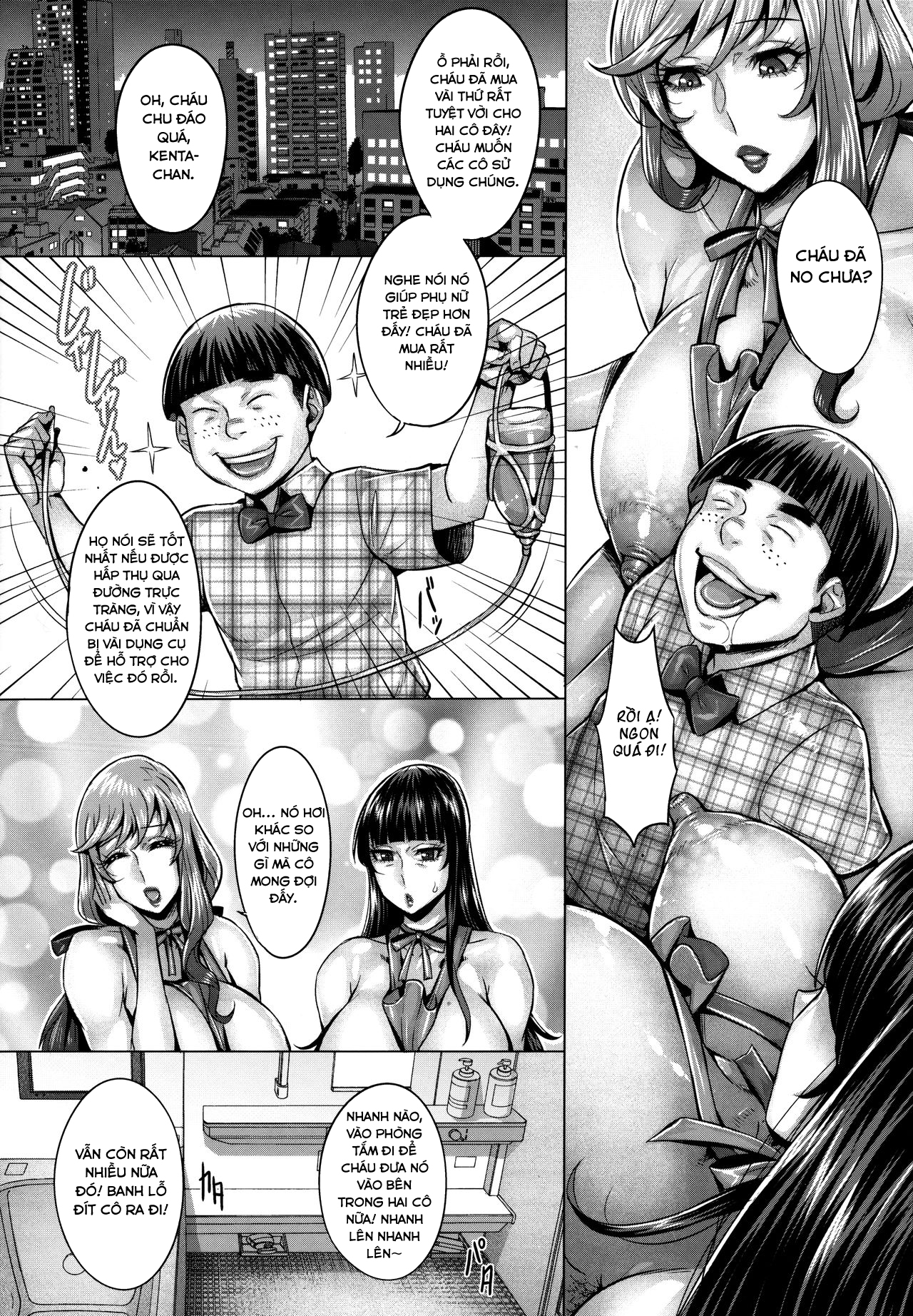 Đọc truyện hentai Phần mềm thôi miên - Chap 4 - Shota giá lâm