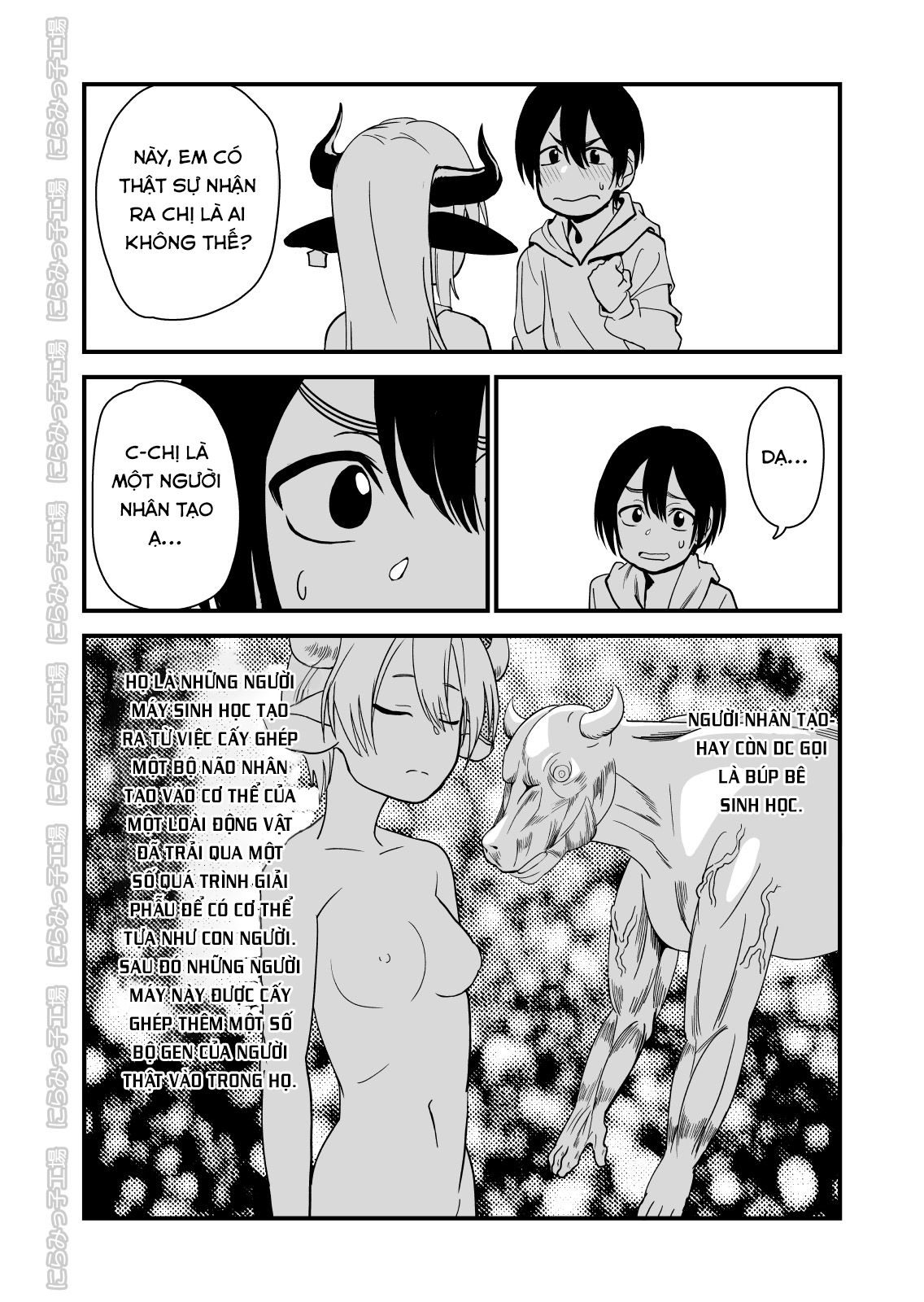 Đọc truyện hentai Mesu Ushi Shoufu no Ouji-sama - Oneshot