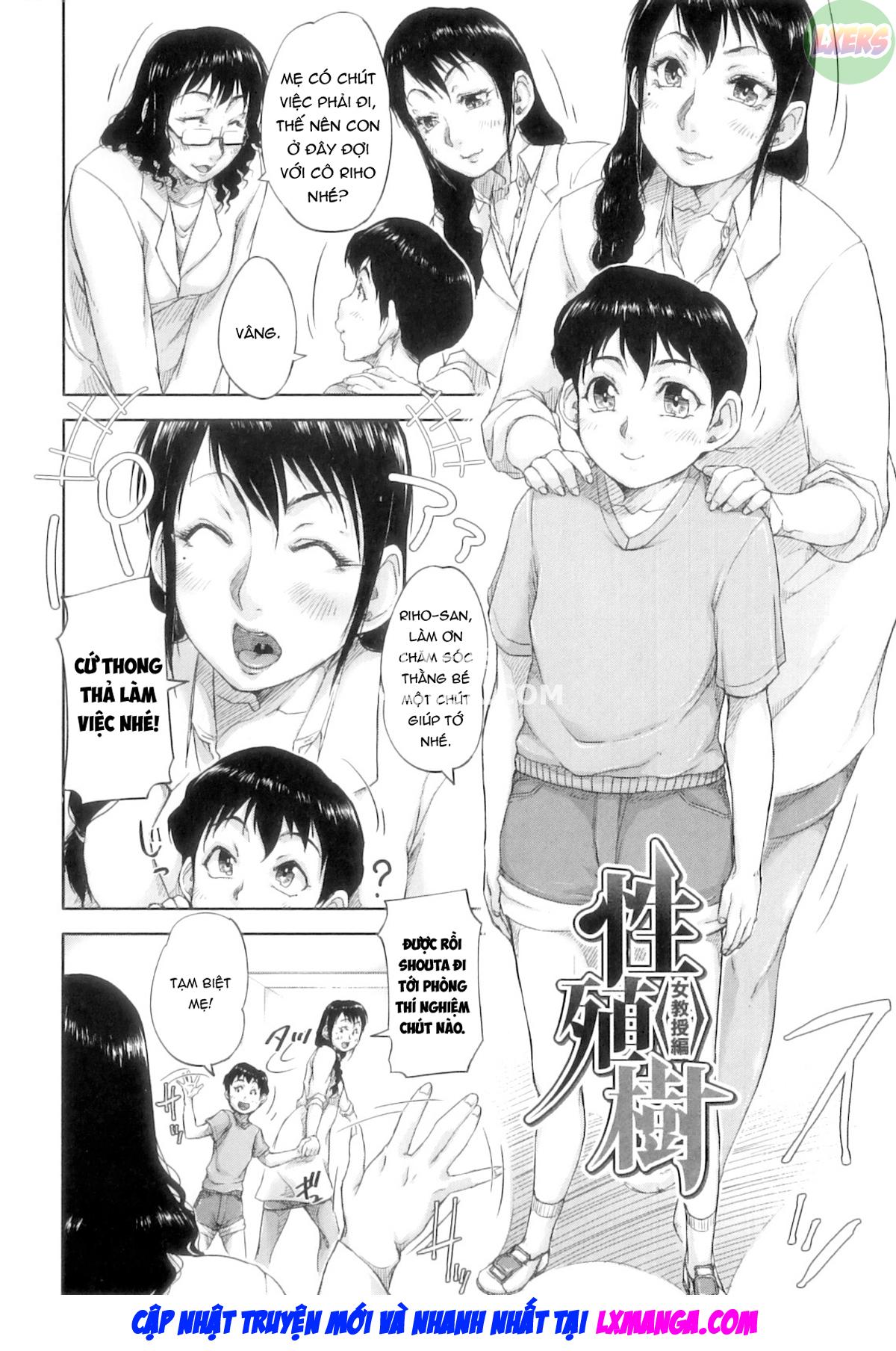 Đọc truyện hentai Seishokuki - Chap 4