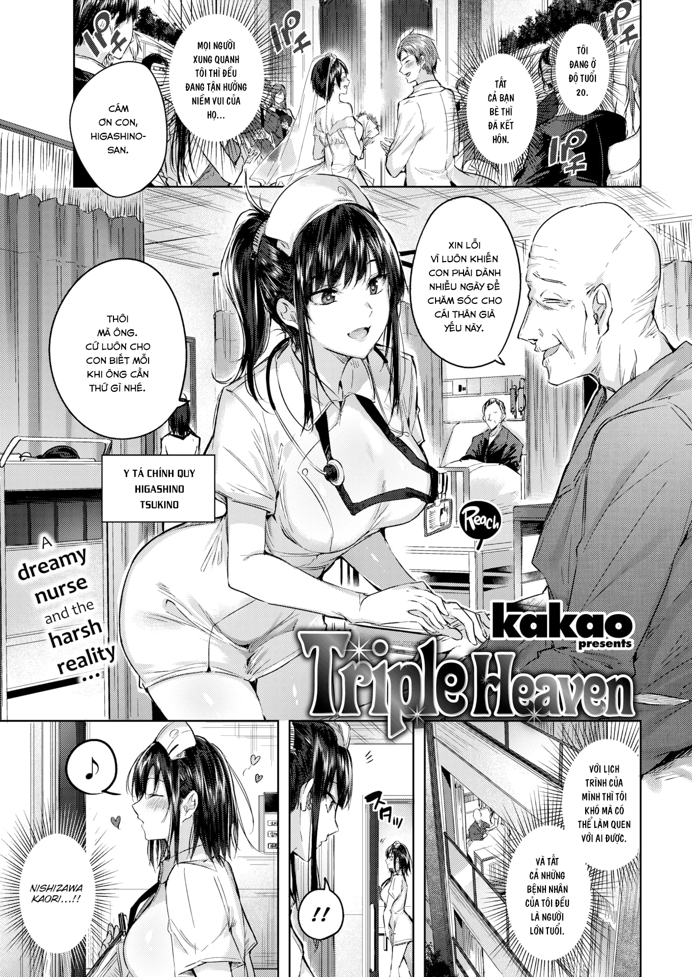 Đọc truyện hentai Triple Heaven - Oneshot