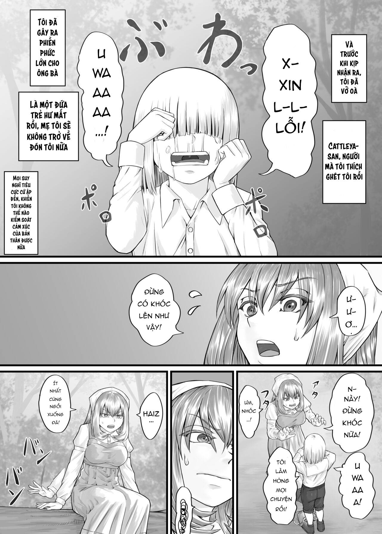 Đọc truyện hentai Manga nơi bạn có thể nhìn thấy cảnh mình tè lên chị gái mình - Chap 1 + 2