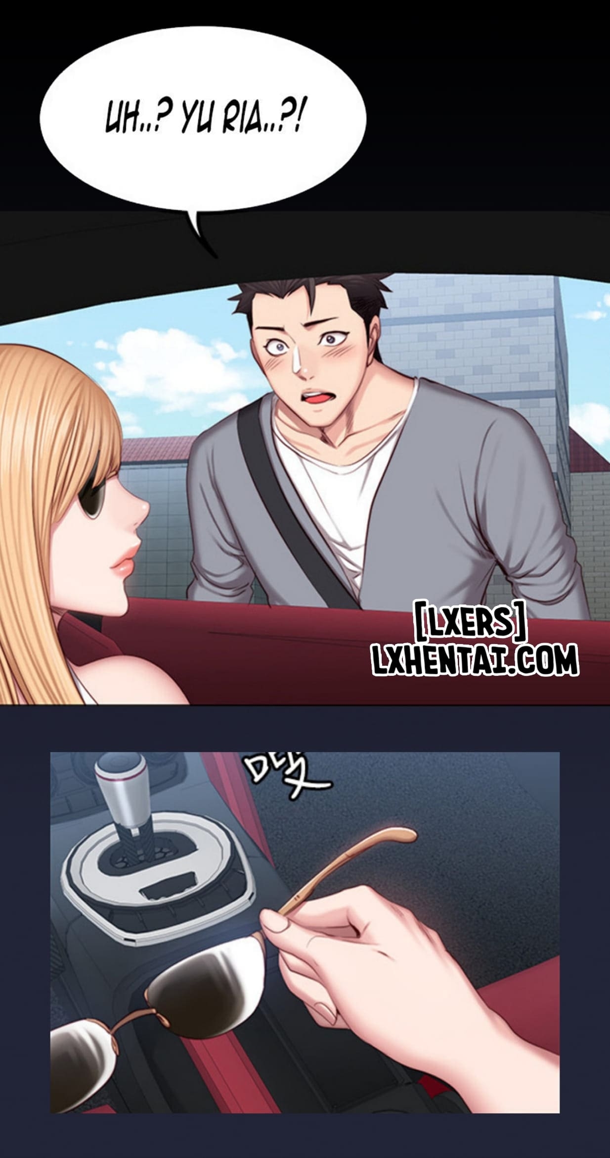 Đọc truyện hentai Huấn Luyện Viên Thể Hình - Chap 35