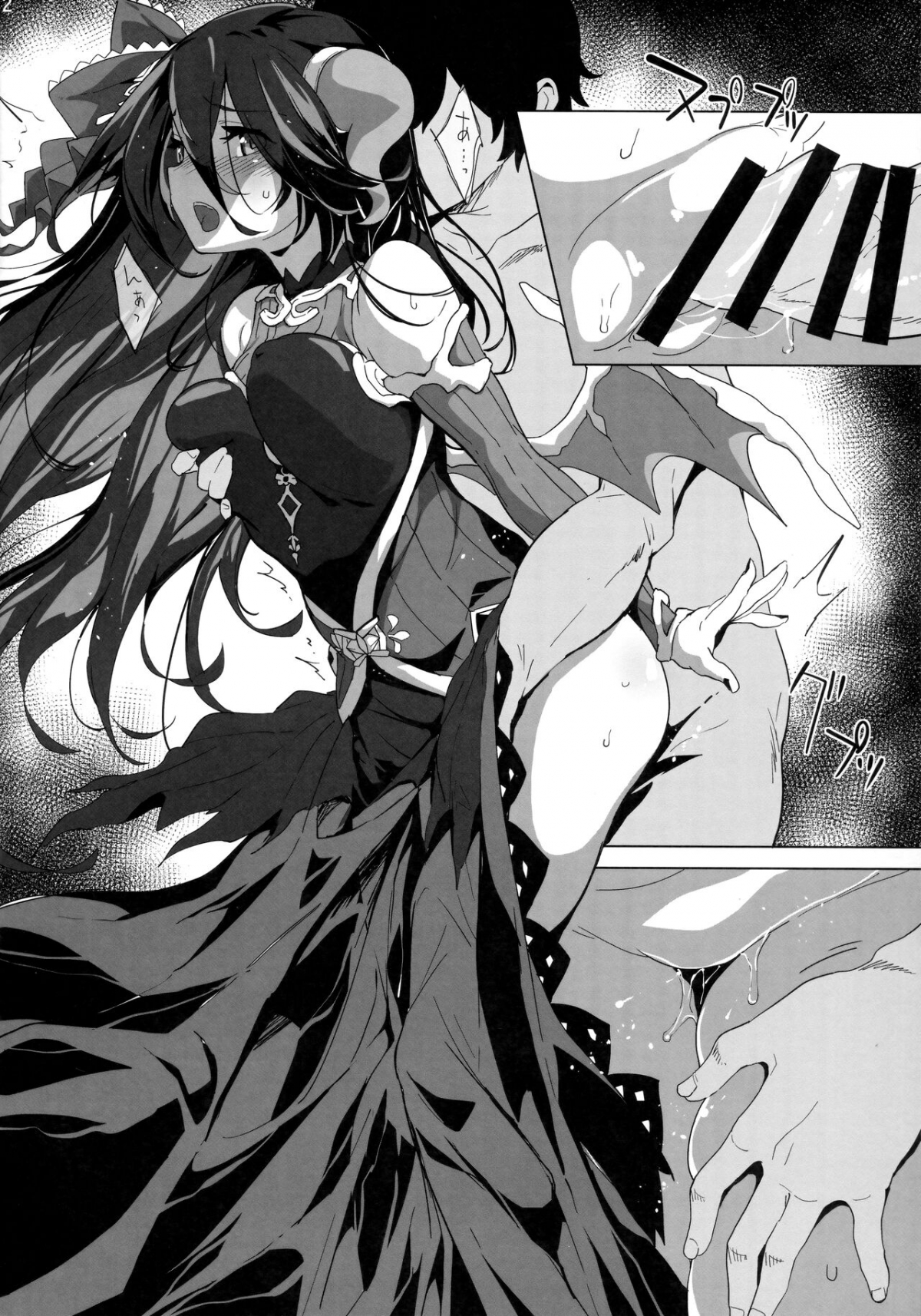 Đọc truyện hentai Năng lực gợi cảm - Oneshot