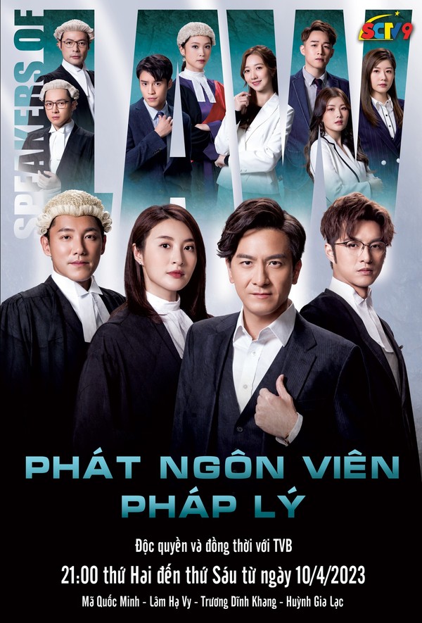 Phát Ngôn Viên Pháp Lý