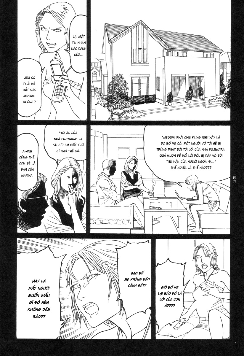 Đọc truyện hentai Ban chuyên án dị thường Maru PSI - Chap 7: Không thể tha thứ