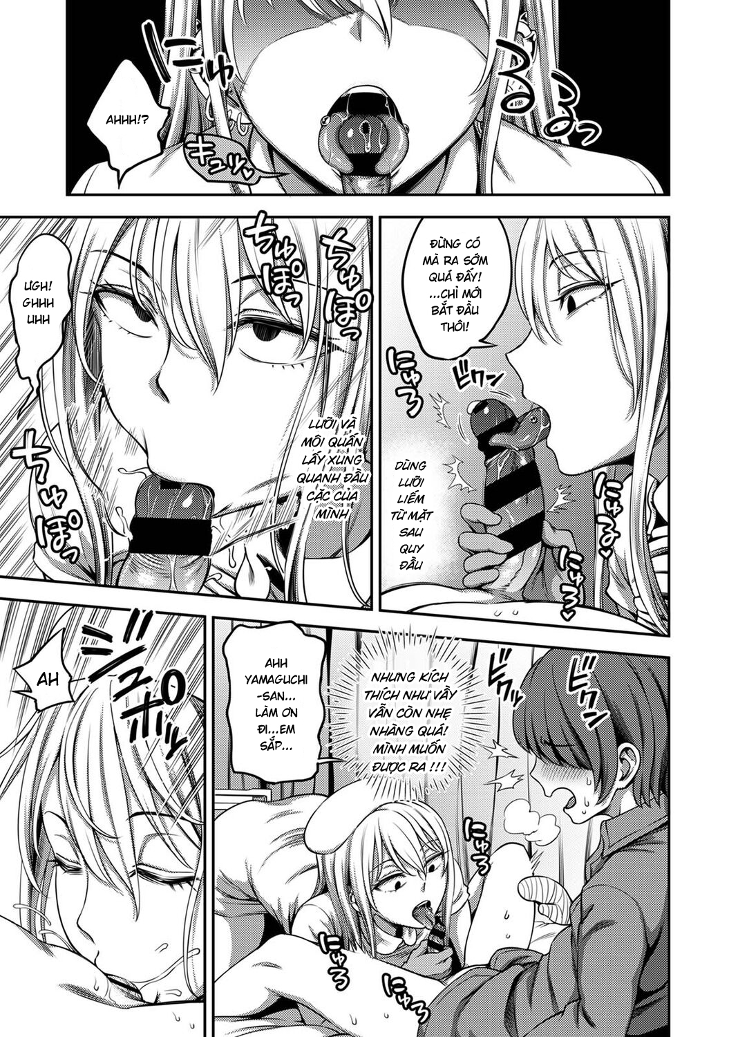 Đọc truyện hentai Khu chiết xuất tinh dịch - Yamaguchi chap 1