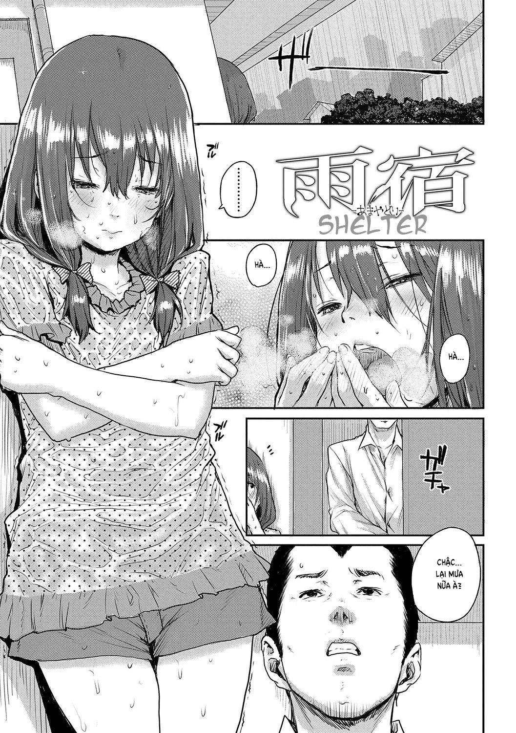 Đọc truyện hentai Amayadori - Oneshot