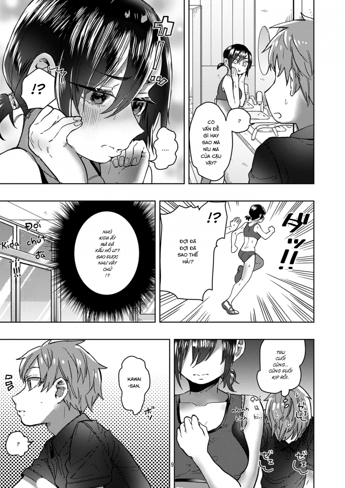 Đọc truyện hentai Rikujou Kanojo wa Cool Tokidoki Dere - Oneshot