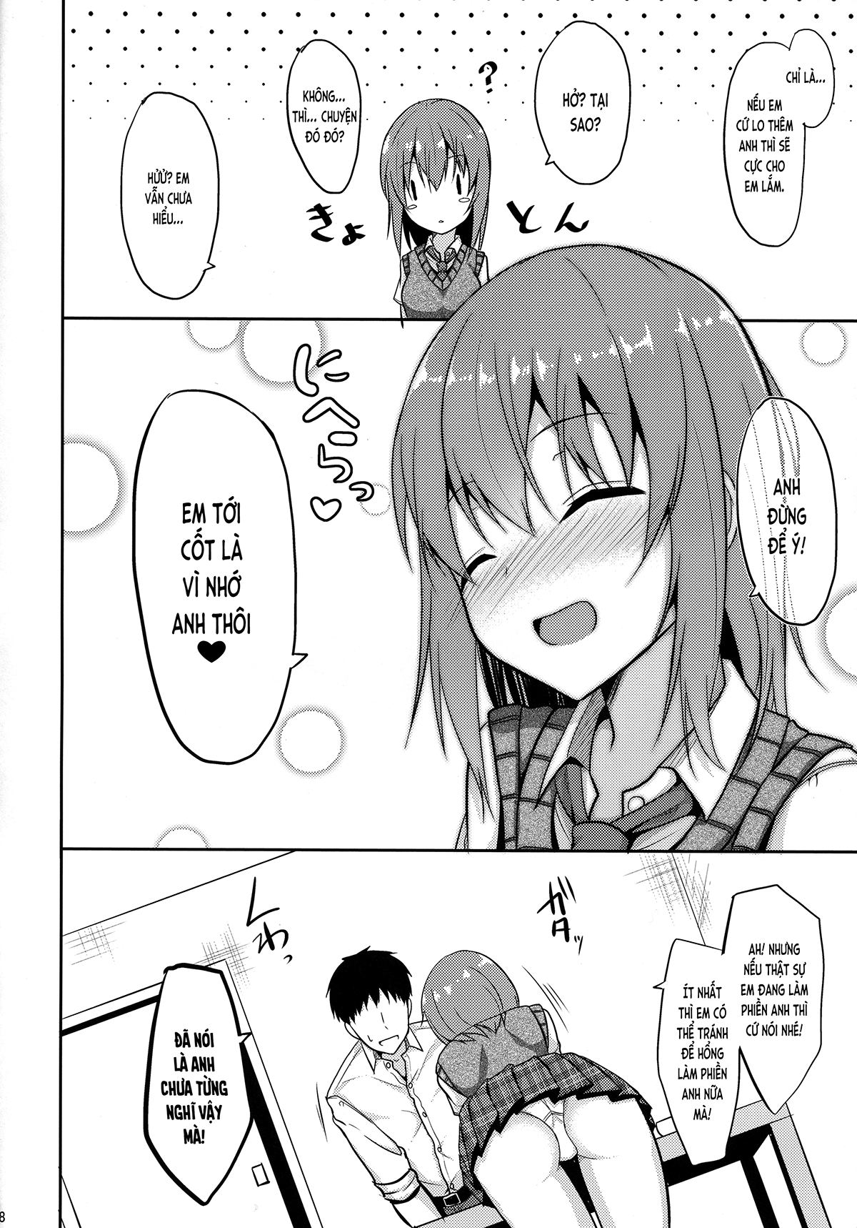 Đọc truyện hentai Cách chữa mệt mỏi (nguyên tác) - Ch. 1