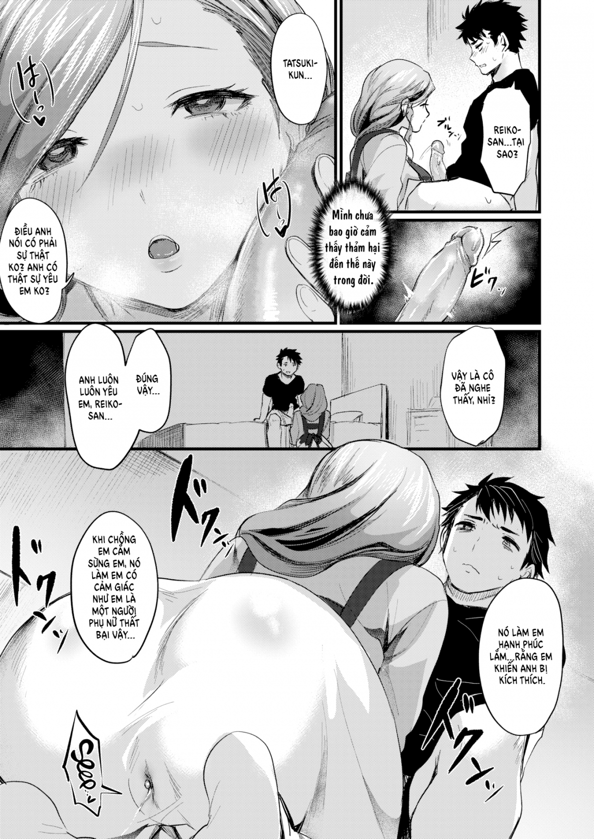 Đọc truyện hentai Địt Xoa Dịu Mẹ Thằng Bạn Thân - Oneshot ngọt nhẹ [Uncen]