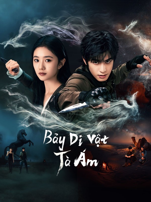 Bảy Di Vật Tà Ám