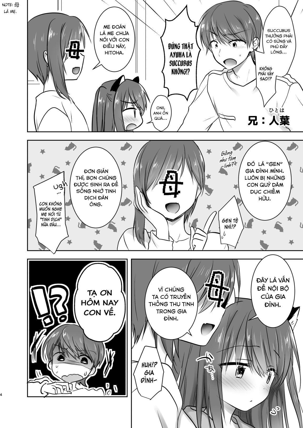 Đọc truyện hentai Cô em gái tôi đã biến thành Succubus với sự chấp thuận của gia đình tôi đã làm tình với em ấy - Oneshot