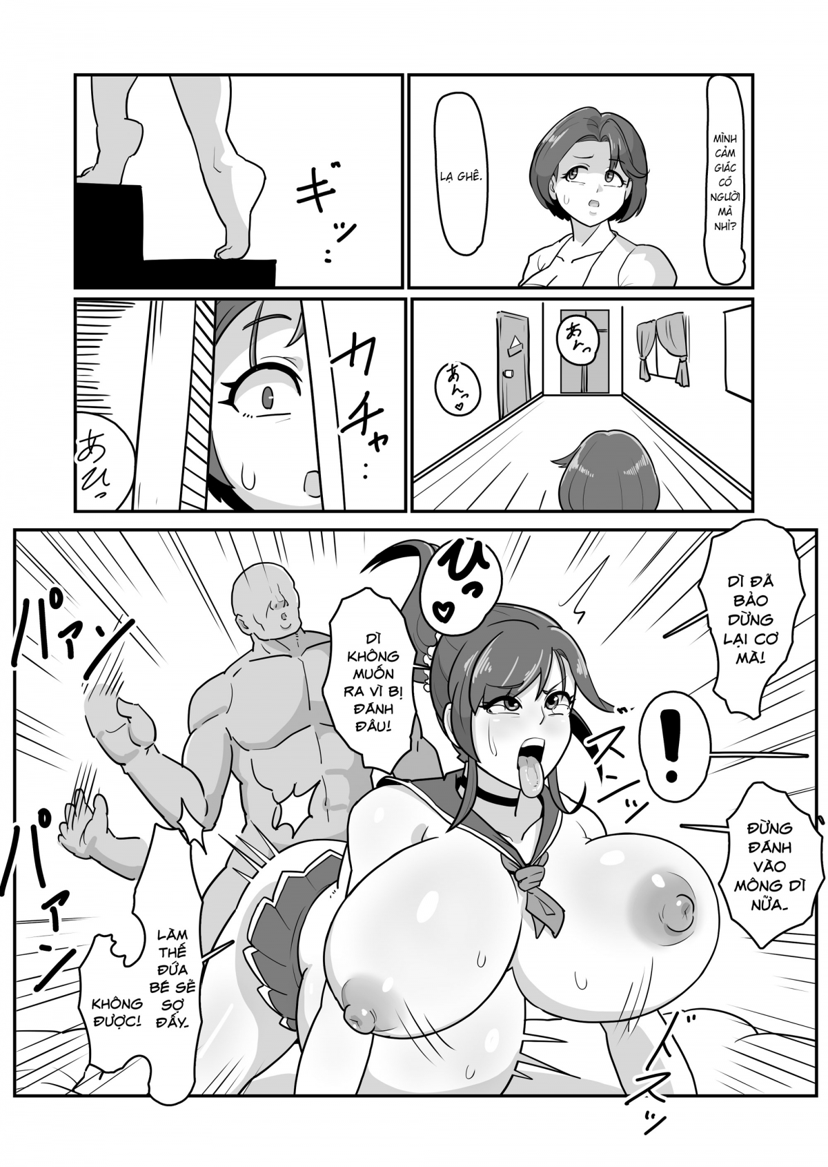 Đọc truyện hentai Bote Haha ~Ore o Jikka kara Oidashita Mukatsuku Hahaoya o Muriyari Haramasete Botehara Sex Zanmai!~ - Oneshot