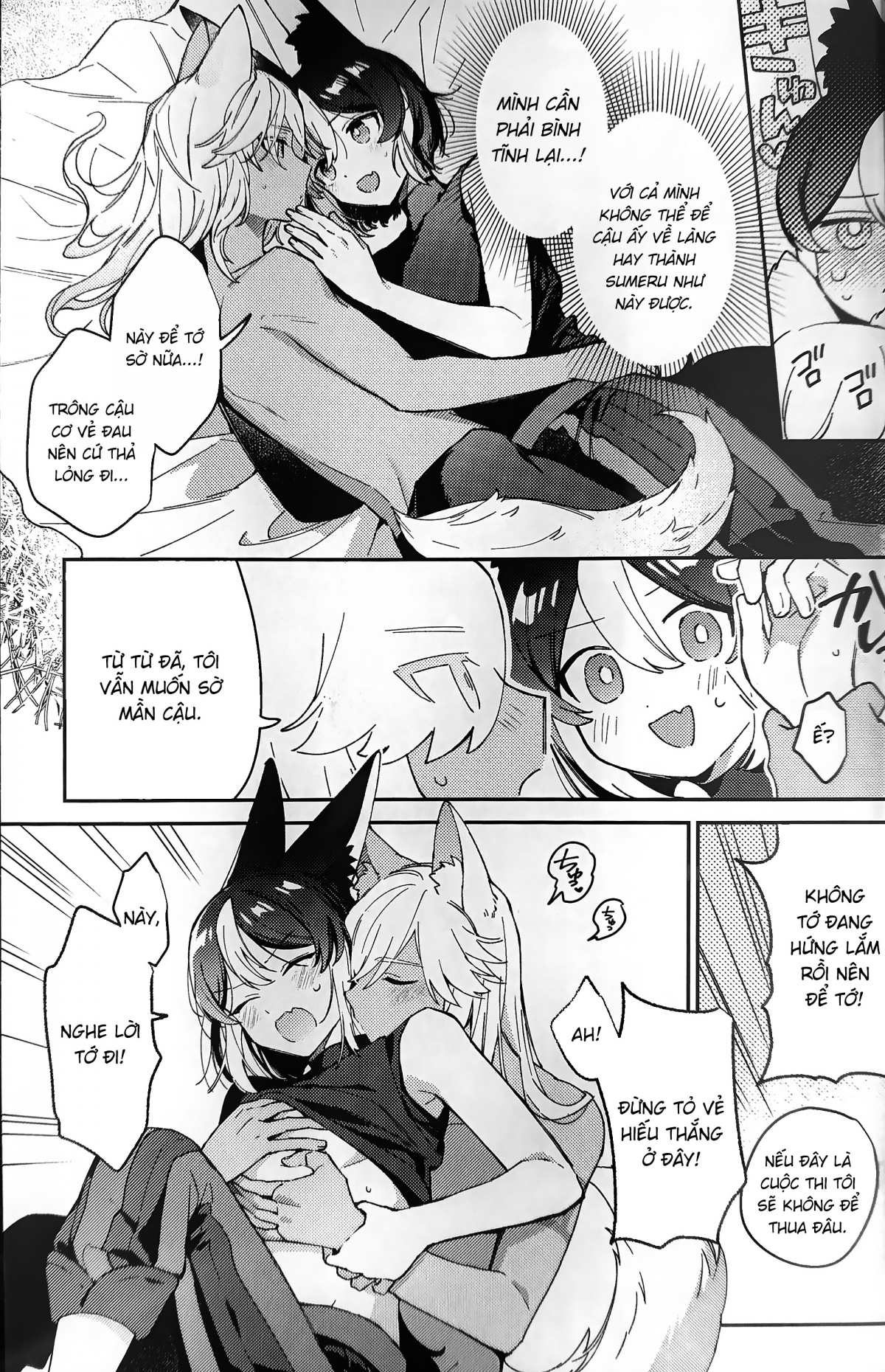 Đọc truyện hentai Anh bạn sói của tôi đang hành động bất thường - Oneshot