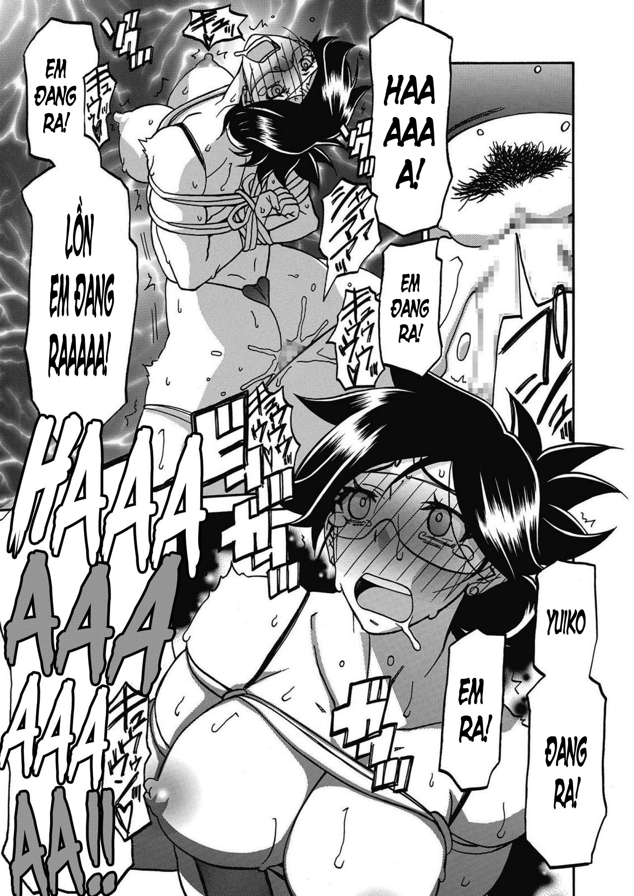 Đọc truyện hentai Sự rung chuyển của mặt trăng - Chap 17 - Ham mê