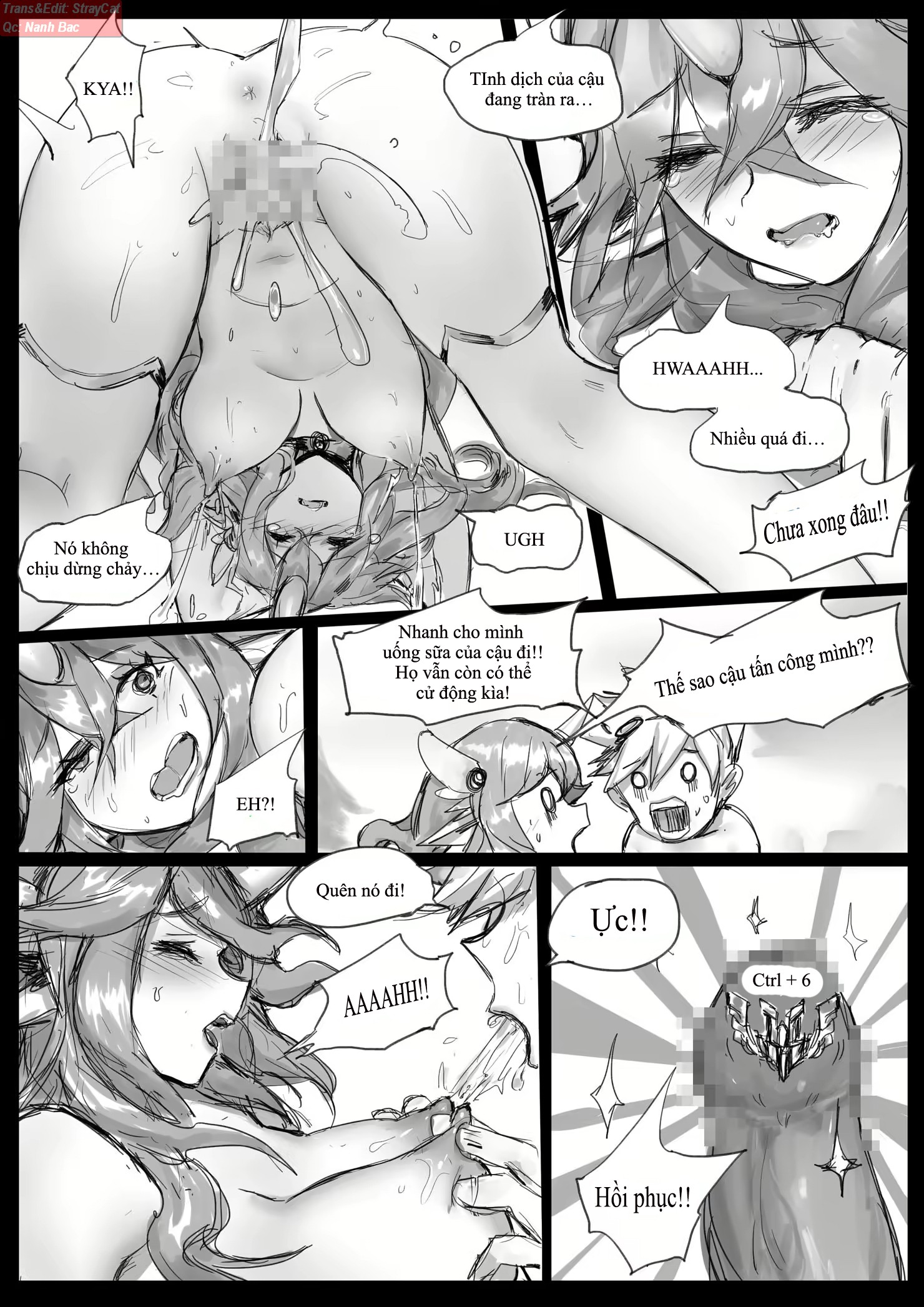 Đọc truyện hentai Sex Guardian Part 2 - Chap 2