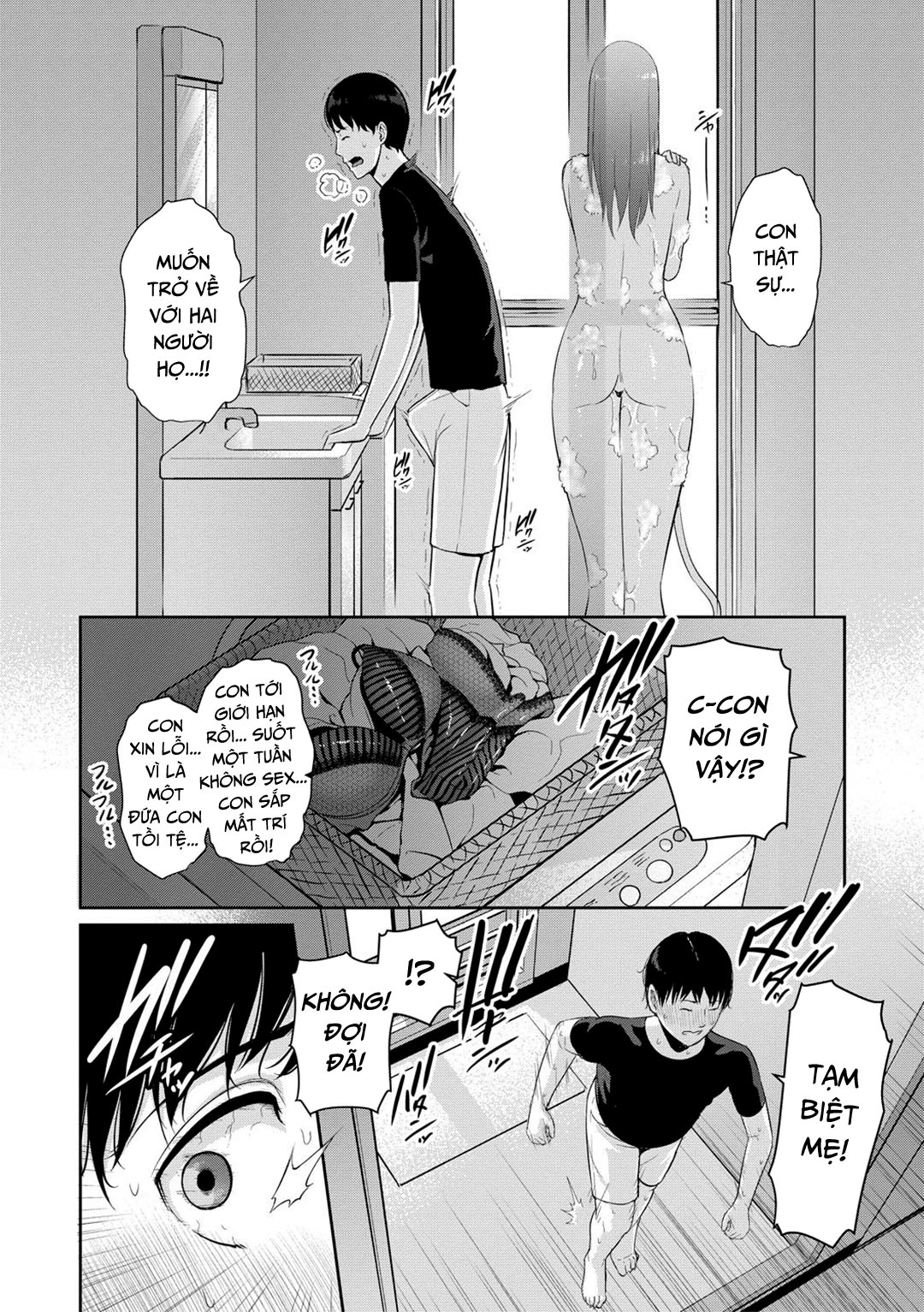 Đọc truyện hentai Ba người mẹ cuồng dâm - Chap 5