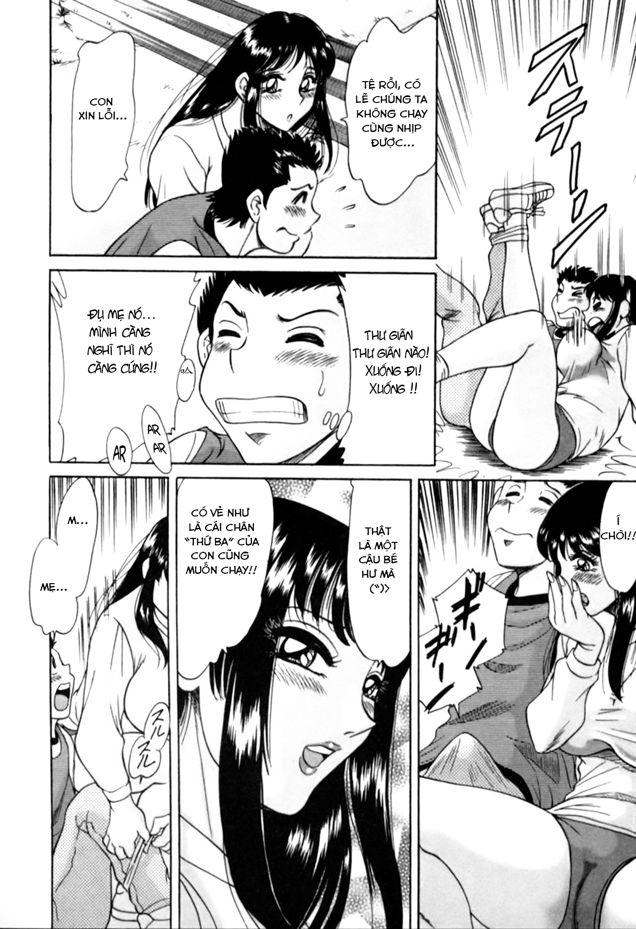 Đọc truyện hentai My Mom, The Sexy Idol- vol 2 - Chap 3