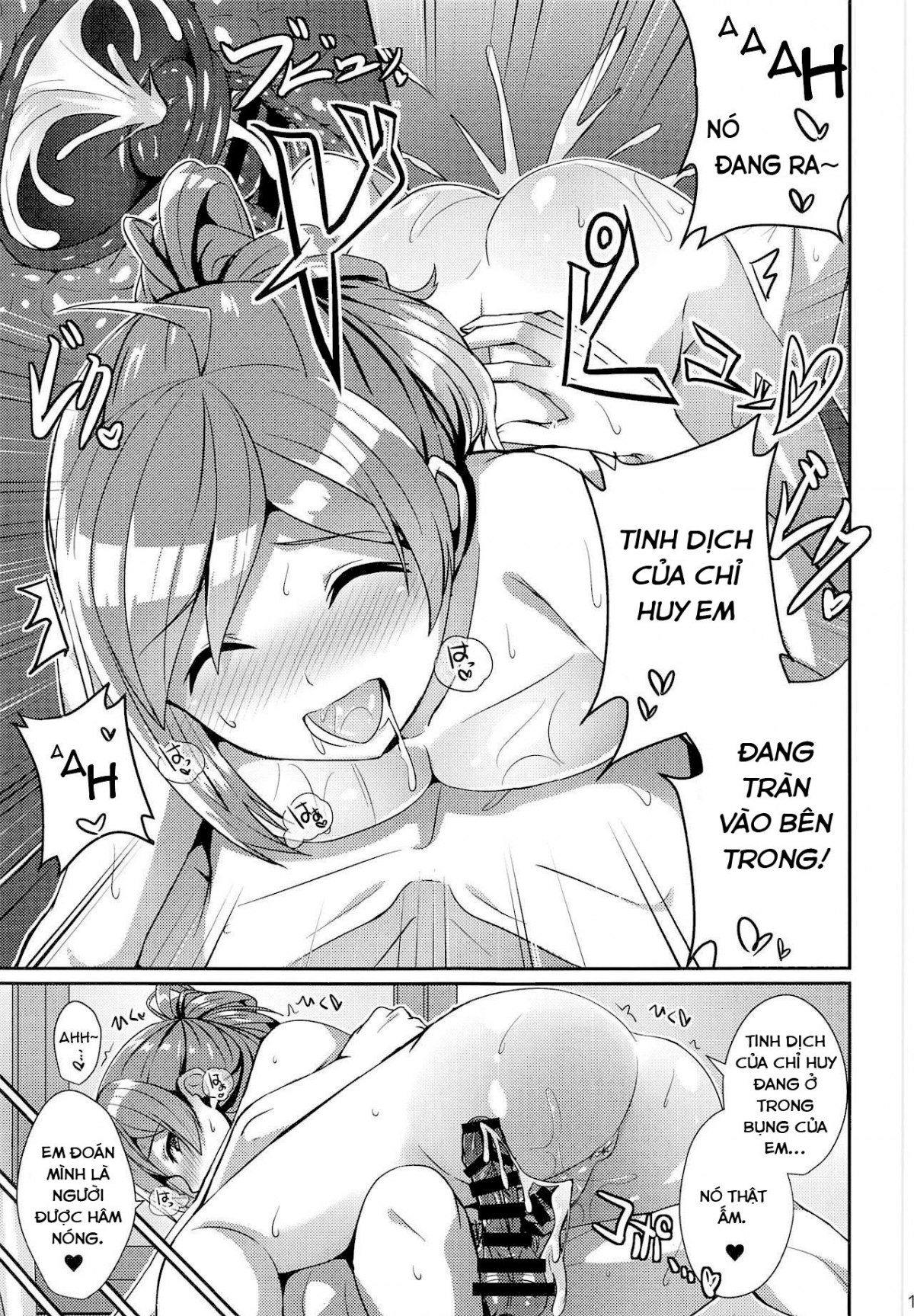 Đọc truyện hentai Anh không chờ được nữa, Hagikaze - Oneshot