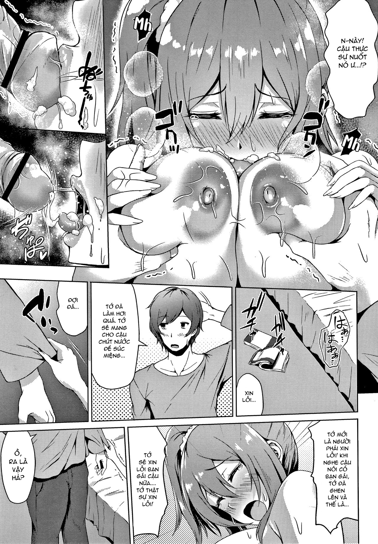 Đọc truyện hentai Đêm giáng sinh đáng nhớ - Oneshot