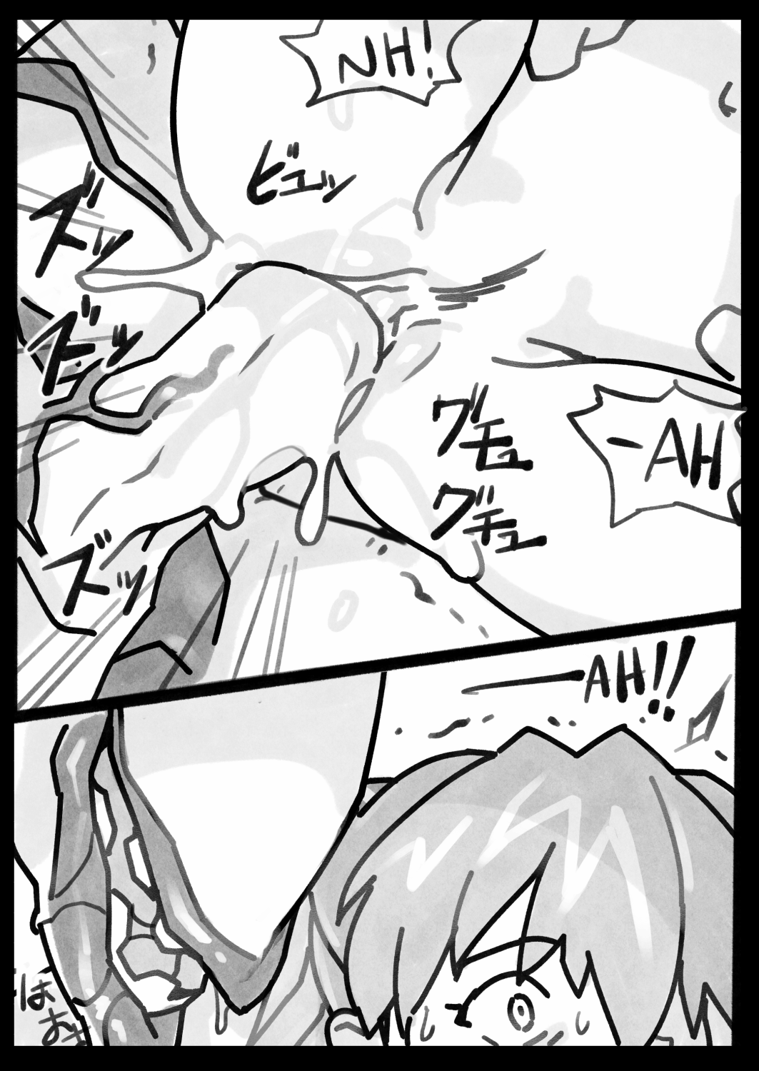 Đọc truyện hentai Mission Critical (Neon Genesis Evangelion) - Oneshot