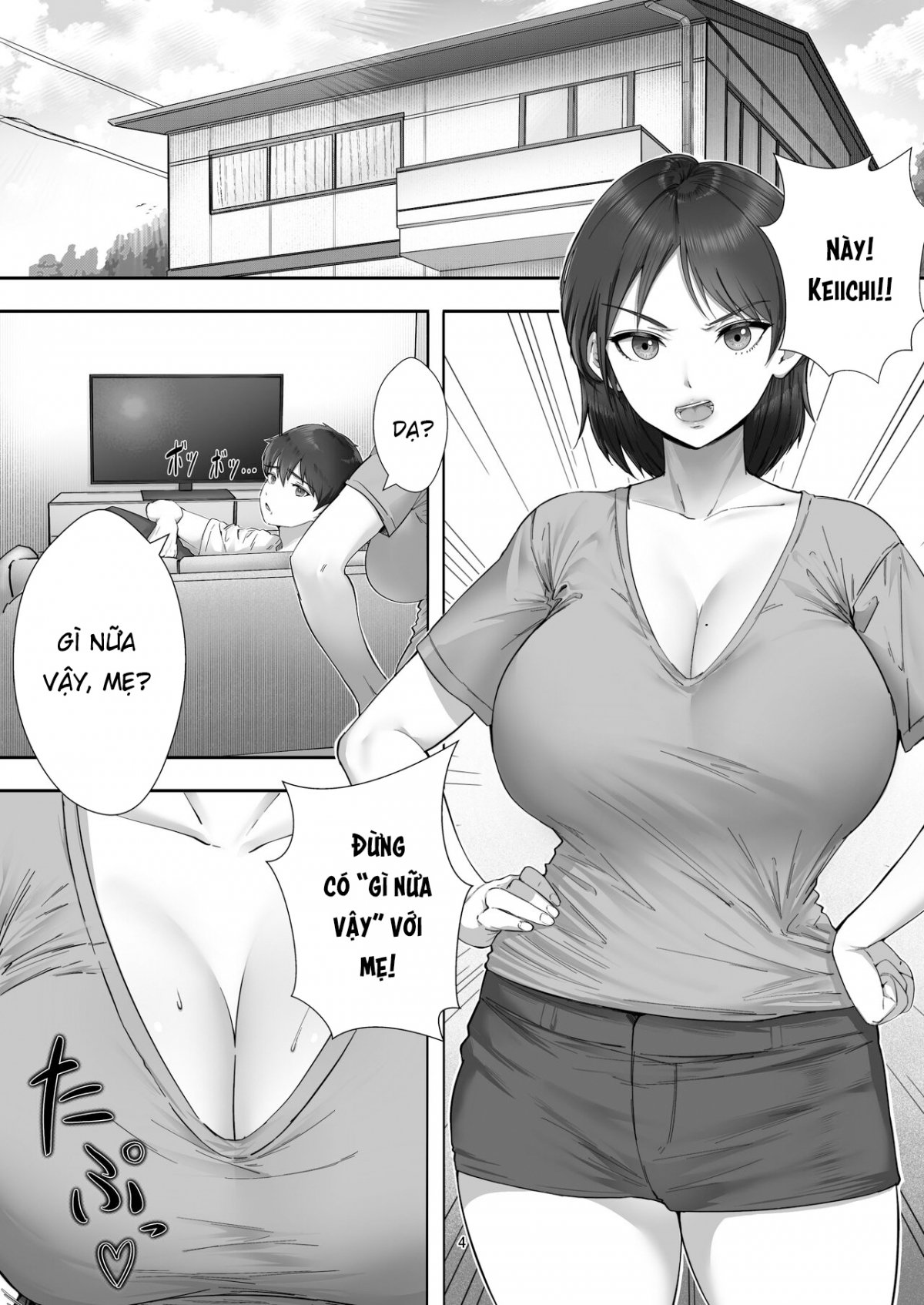 Đọc truyện hentai DeliHeal Yondara Gachi no Kaa-chan ga Kita Hanashi. - Oneshot