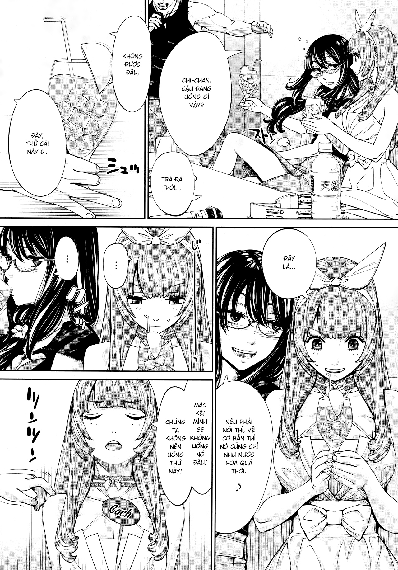Đọc truyện hentai Chitose - Chap 5 - Mùa xuân khởi sắc. (Hết)