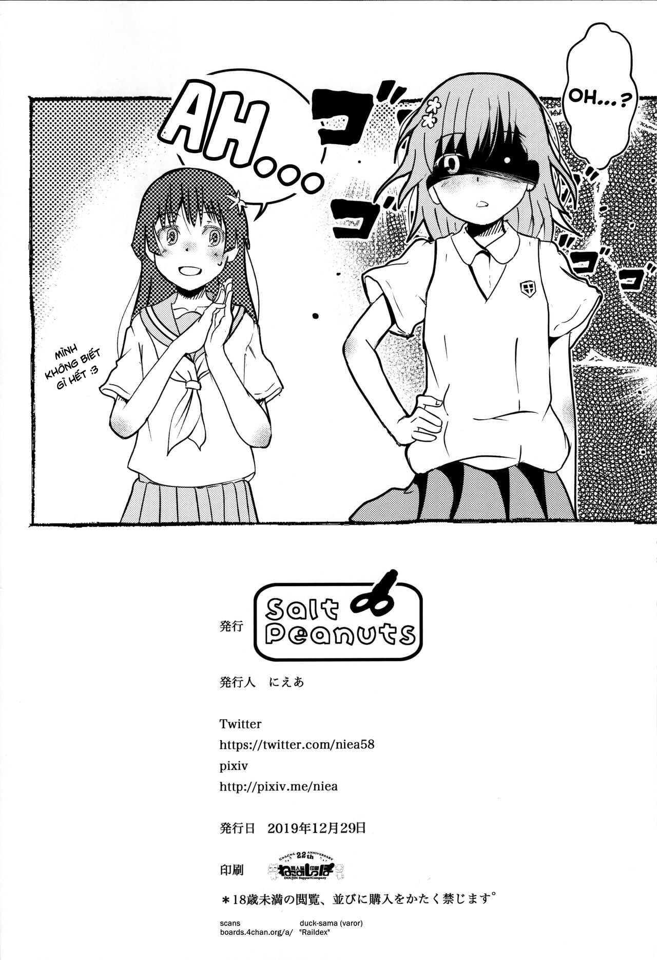 Đọc truyện hentai Electric Girlland 1.0 - Oneshot.