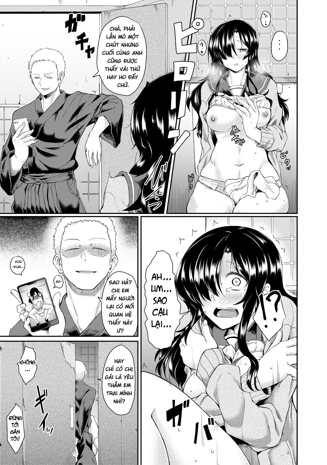Đọc truyện hentai Anegare [Shoujo Kyousei Seikou] - Oneshot
