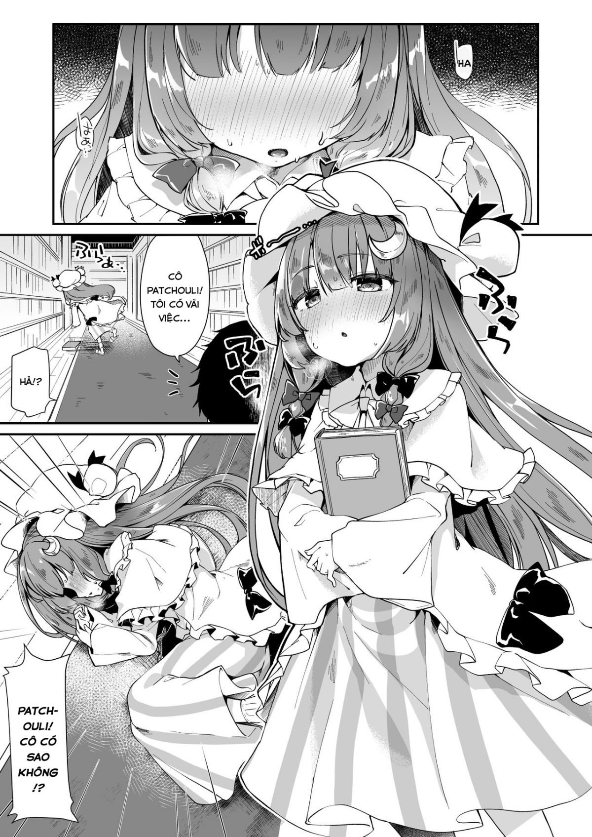 Đọc truyện hentai Cơn Sốt 39 Độ (Touhou, Touhou Project) - 1shút