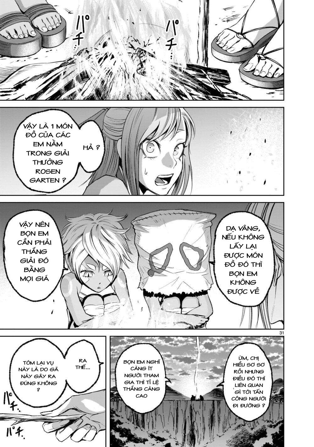 Đọc truyện hentai Vườn hoa hồng Saga - Chap 6: Tập hợp 〜Schwesternliebe〜